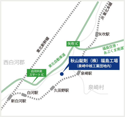 福島工場の地図